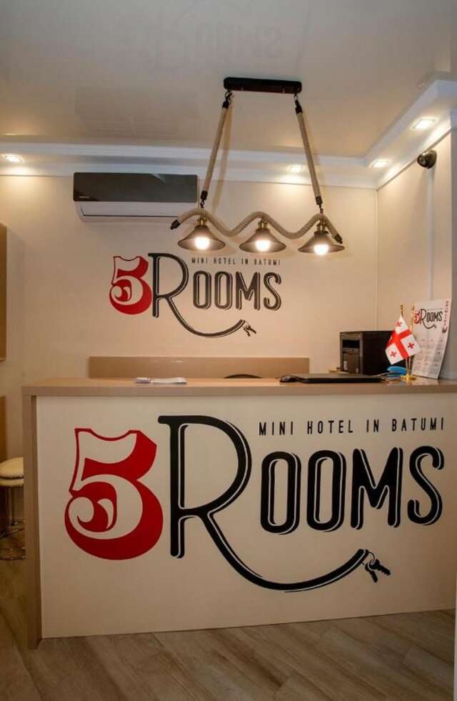 Мини-отель 5 Rooms Батуми-3